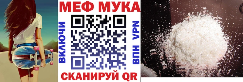Купить Абдулино МАРИХУАНА АМФЕТАМИН ГАШИШ A-PVP