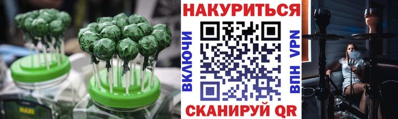 сайты даркнета клад  Абдулино  Canna-Cookies конопля  купить закладку 