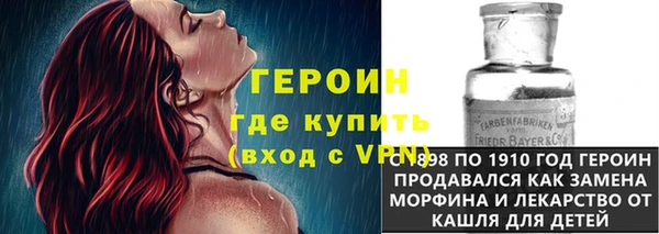 скорость Пролетарск