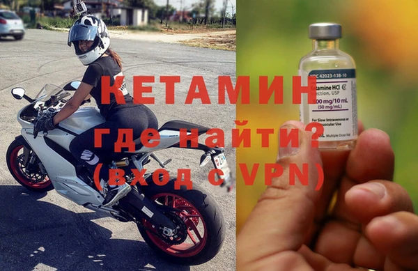 а пвп мука Абдулино