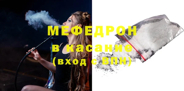 2c-b Абинск