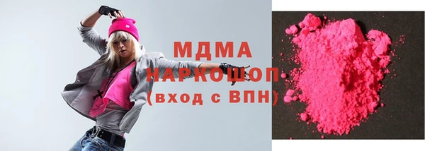 а пвп мука Абдулино
