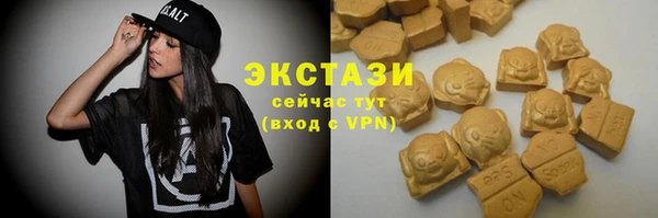 2c-b Абинск