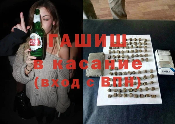 2c-b Абинск