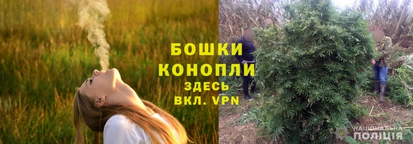 а пвп мука Абдулино