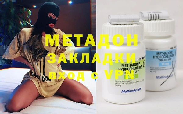 МДПВ Протвино