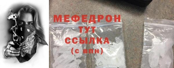 2c-b Абинск