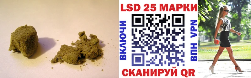 ЛСД экстази кислота  Абдулино 
