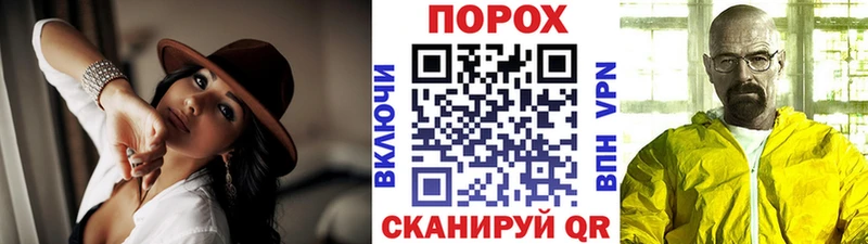 Первитин кристалл  купить наркоту  гидра как зайти  Абдулино 